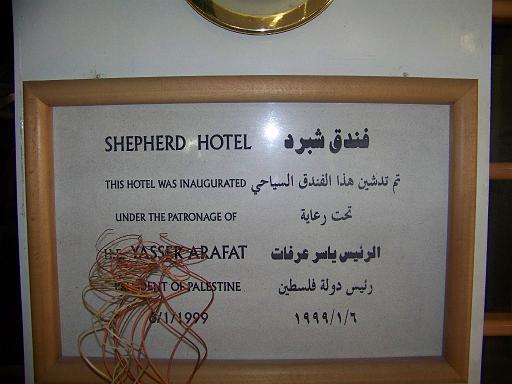 Original image