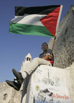 Young Palestinian